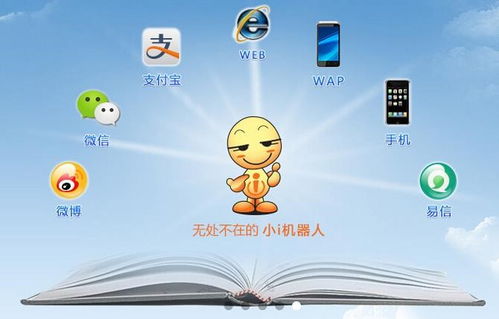 蘋果Siri涉嫌專利侵權，上海科技公司或獲巨額賠償